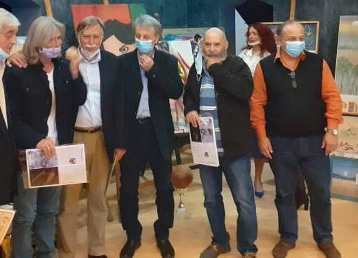 …Επειδή το ποδόσφαιρο είναι τέχνη