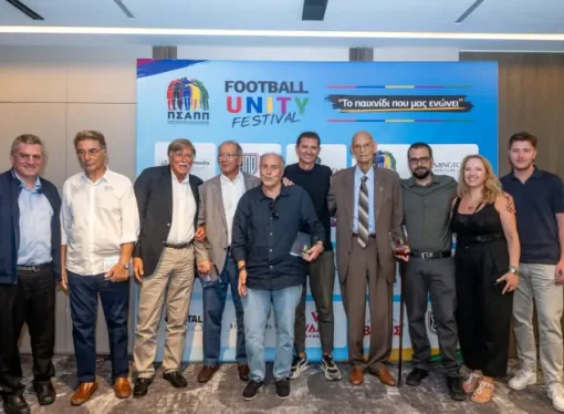 «Το Παιχνίδι που μας ενώνει»: η Πλατεία Συντάγματος έγινε ανοιχτό γήπεδο για όλους